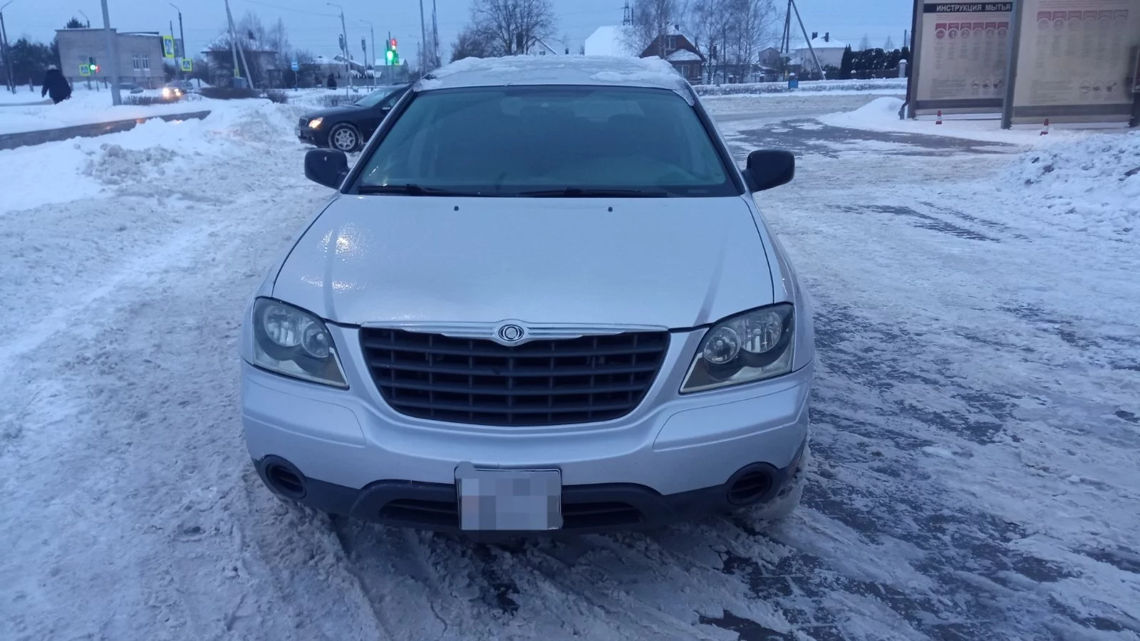 Chrysler Pacifica CS, 2006