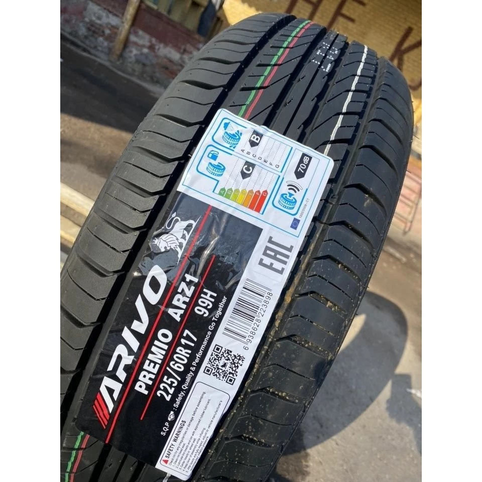 Ilink l grip. Arivo Premio arz1 шина. Шины arivo Premio Arzero 195/55 r16. Arivo Premio Arzero 14r 185/60 82h TL. 225/60/17 ILINK L-grip66 99h.