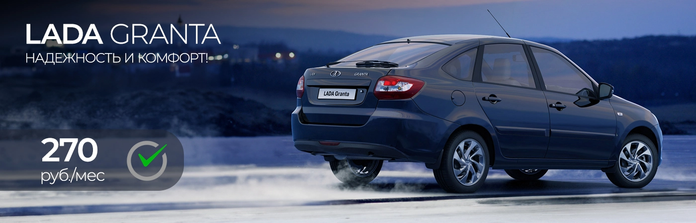 Перечень документов для начала строительства объекта. Наряды допуски хранятся. Тайм менеджмент для руководителя схема. До какого времени действует программа. В течении или в течение какого времени.