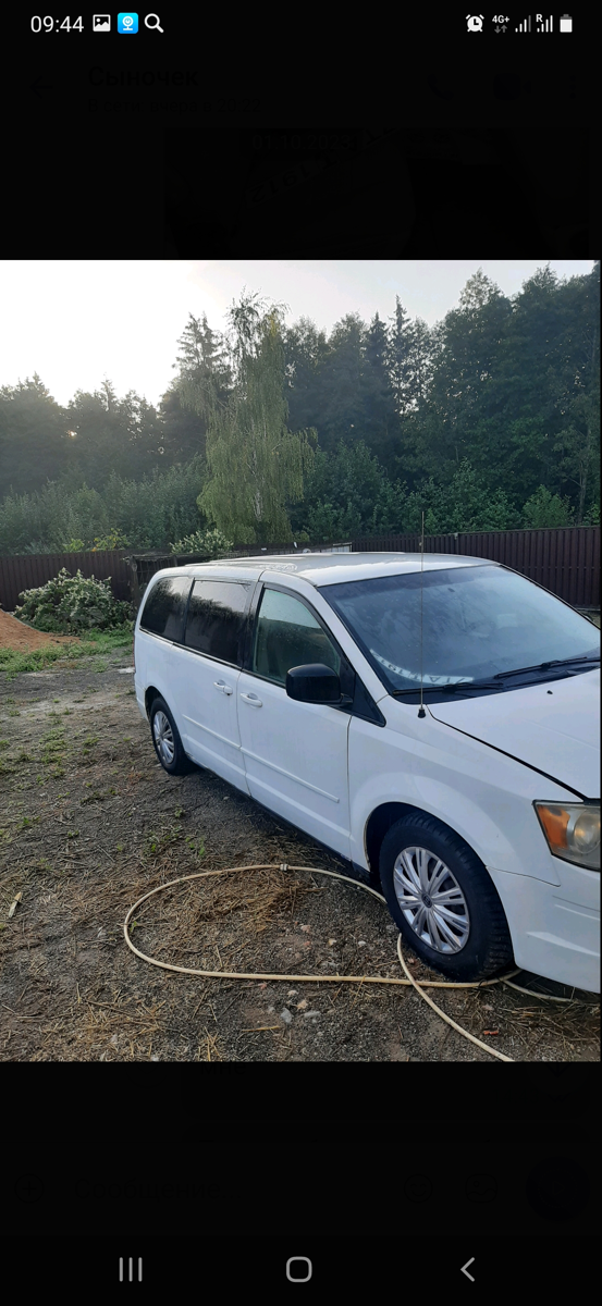 Chrysler Town & Country V, 2008