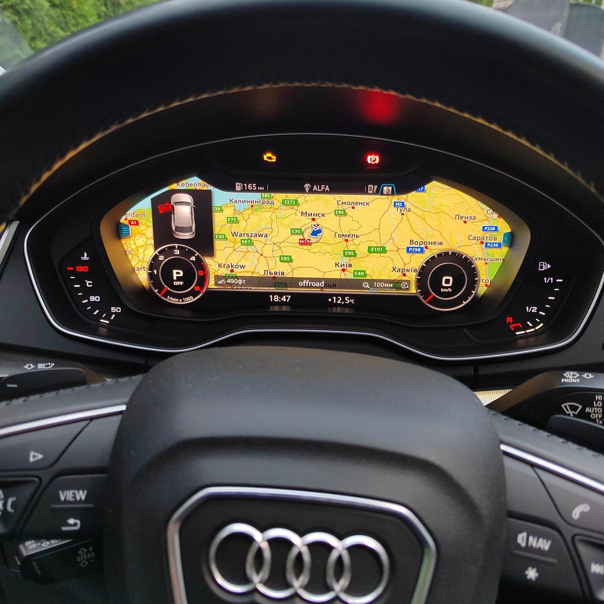 Audi Q5 II, 2019