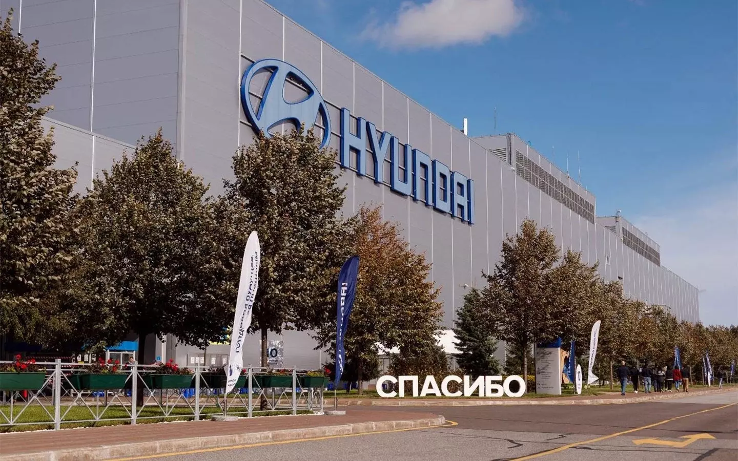 Что будут выпускать на бывшем заводе Hyundai в Санкт-Петербурге