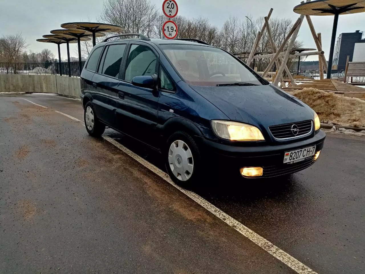 Купить С5 В Минске Бензин