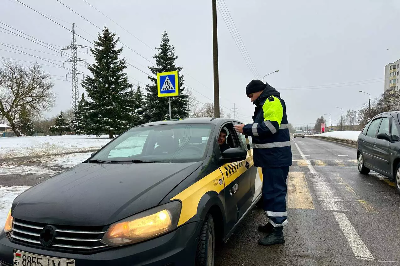 С 9 по 14 февраля ГАИ проверяет такси в Минске