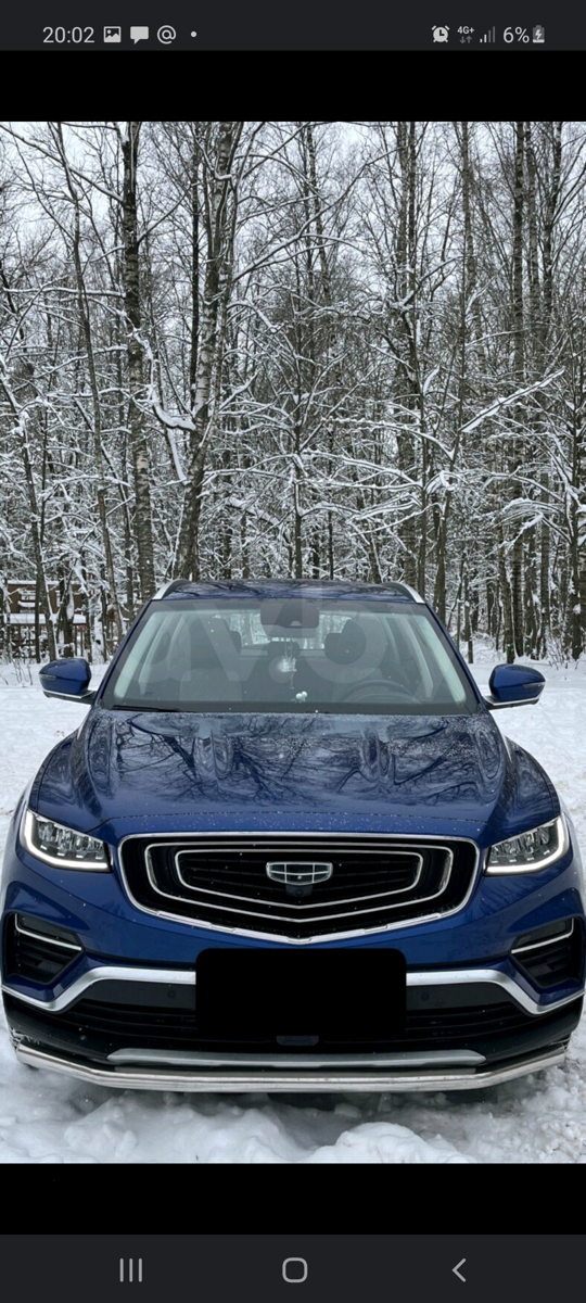 Geely Atlas I, 2022