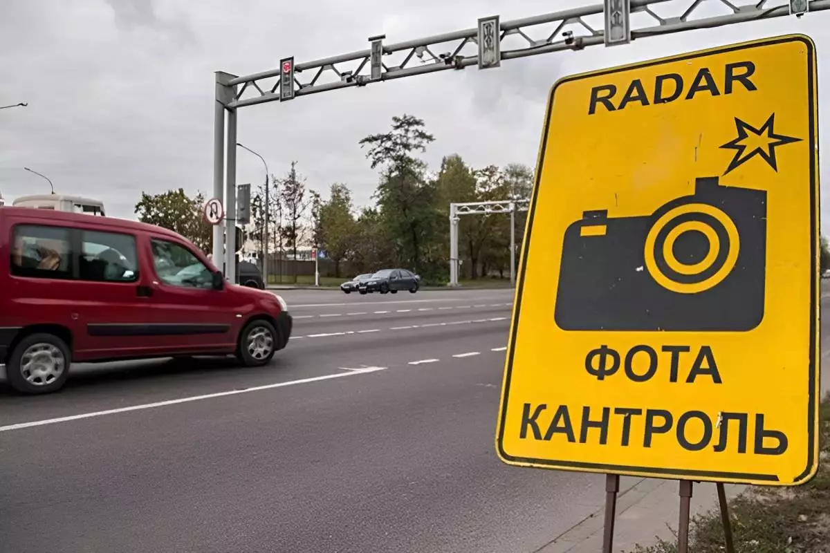 ГАИ Минска: мобильная камера теперь может стоять на удалении от знака