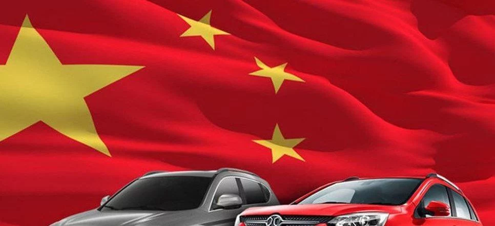 Более половины российских автолюбителей готовы приобрести китайские авто