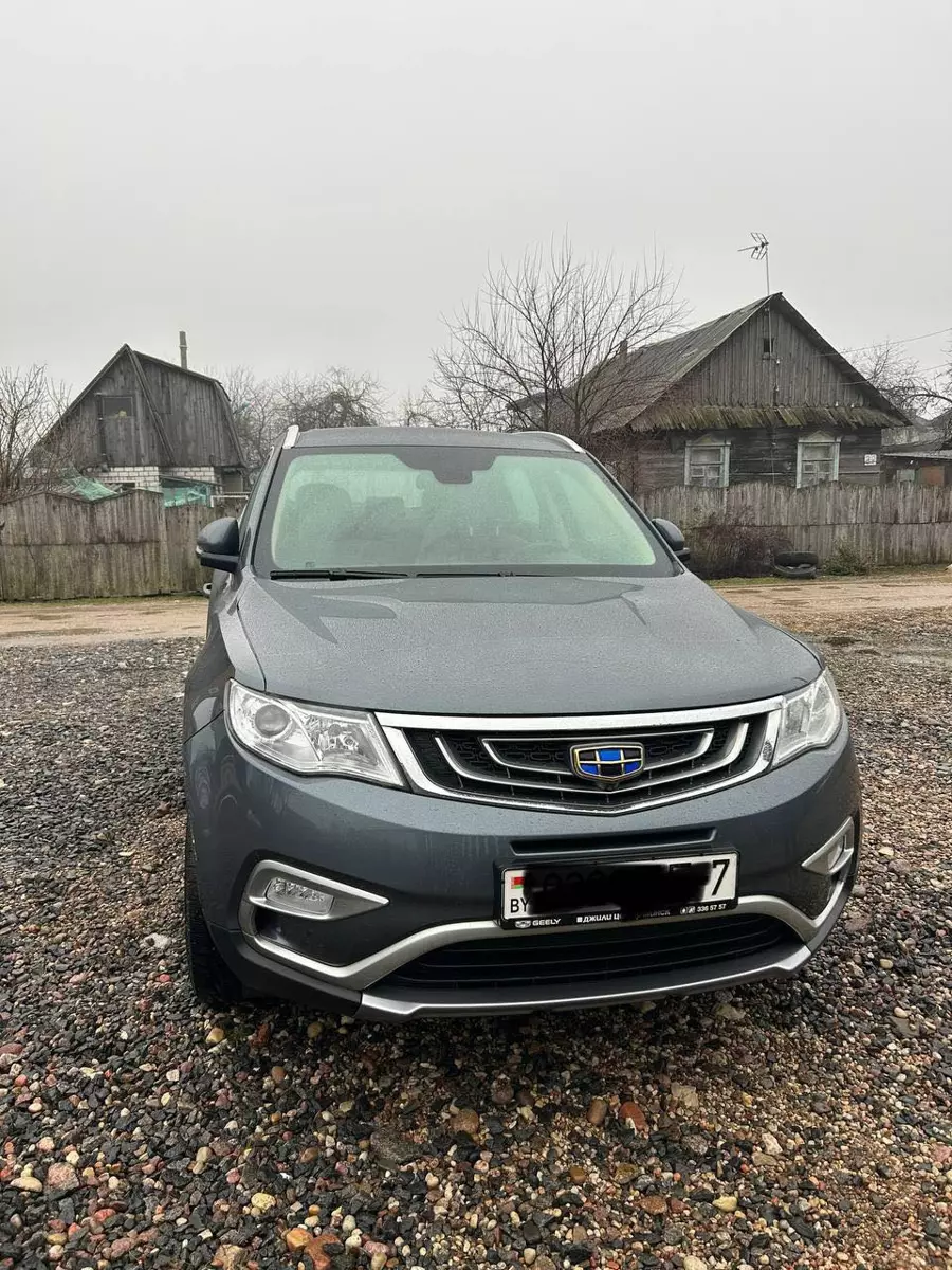 Geely Atlas I, 2020
