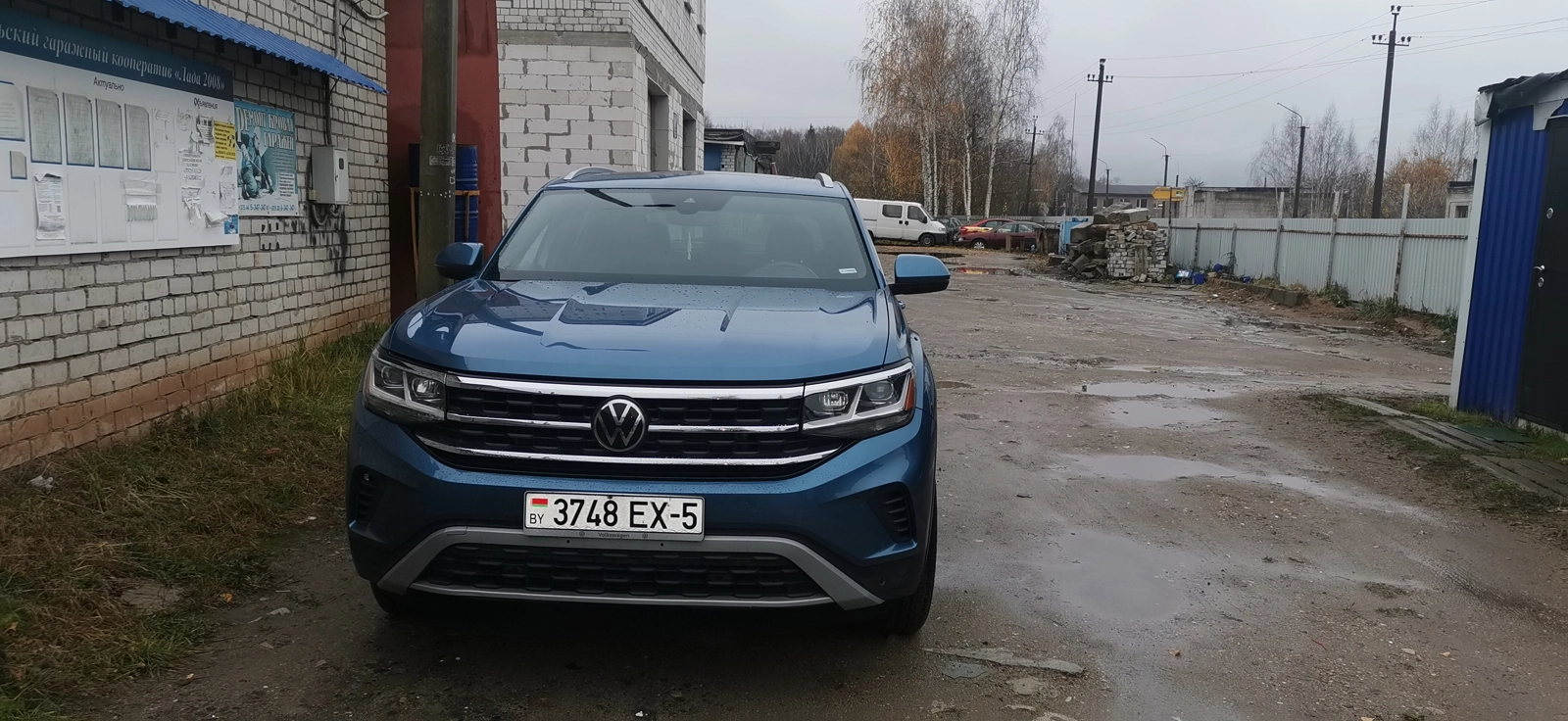 Volkswagen Atlas Cross Sport I, 2020