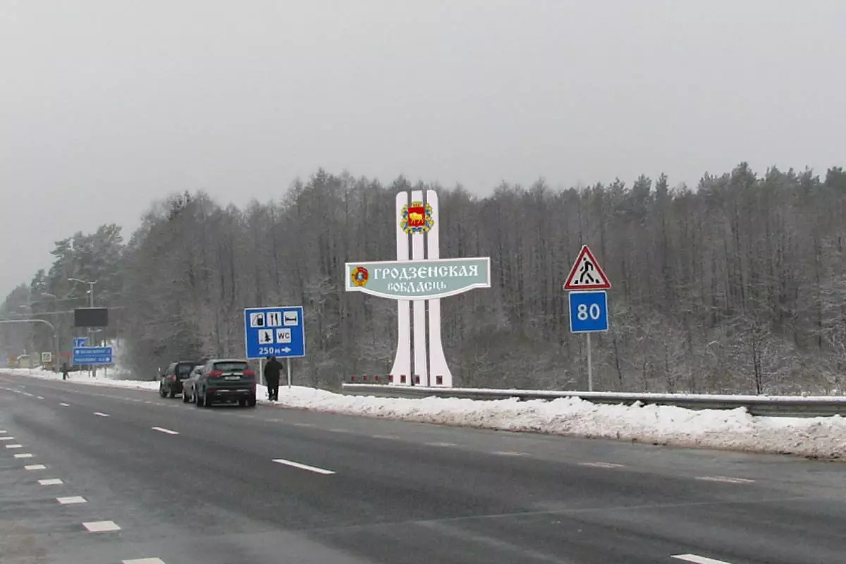 В Беларуси назвали самую автомобилизированную область страны