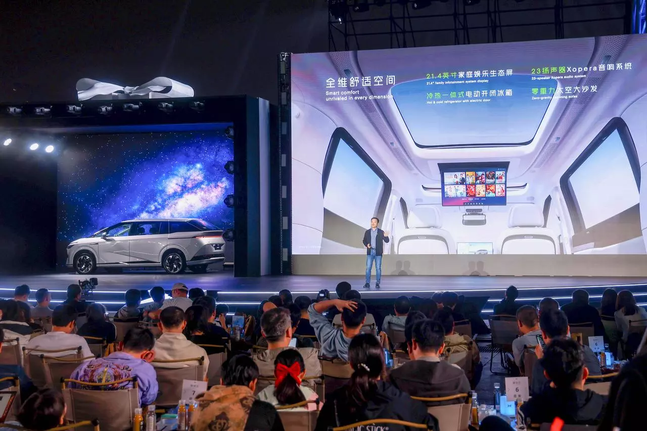 Xpeng начала продажи в Китае семиместного X9 стоимостью до $60 000