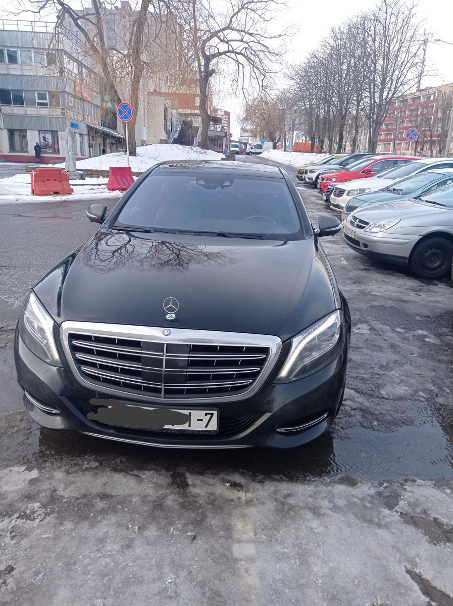 Mercedes-Benz Maybach S-klasse I (X222), 2014