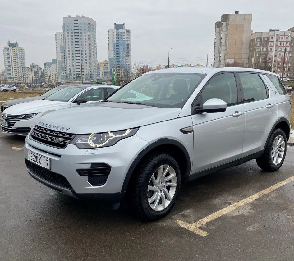 Land Rover Discovery Sport I, 2019