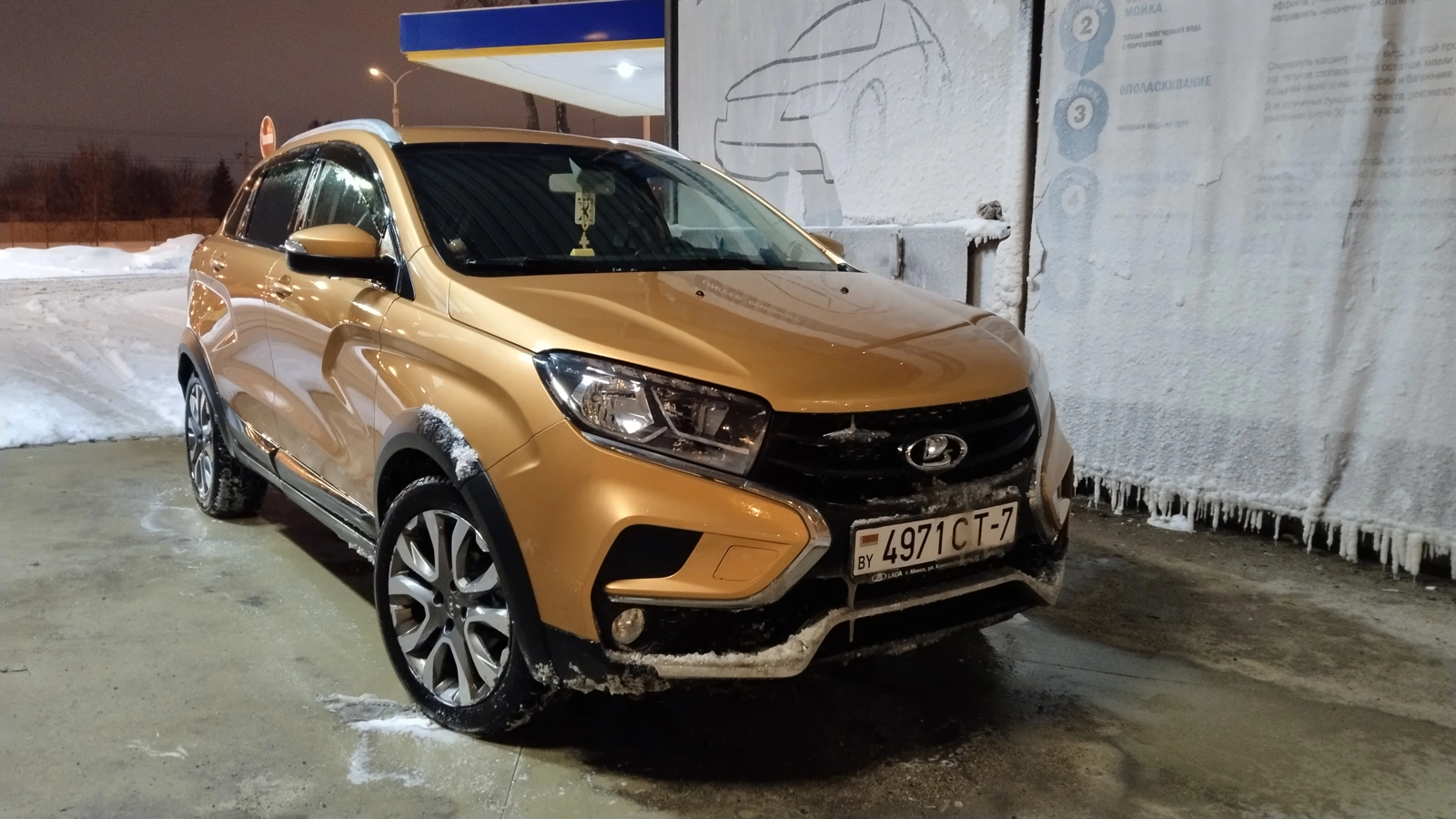 LADA (ВАЗ) XRAY I, 2019