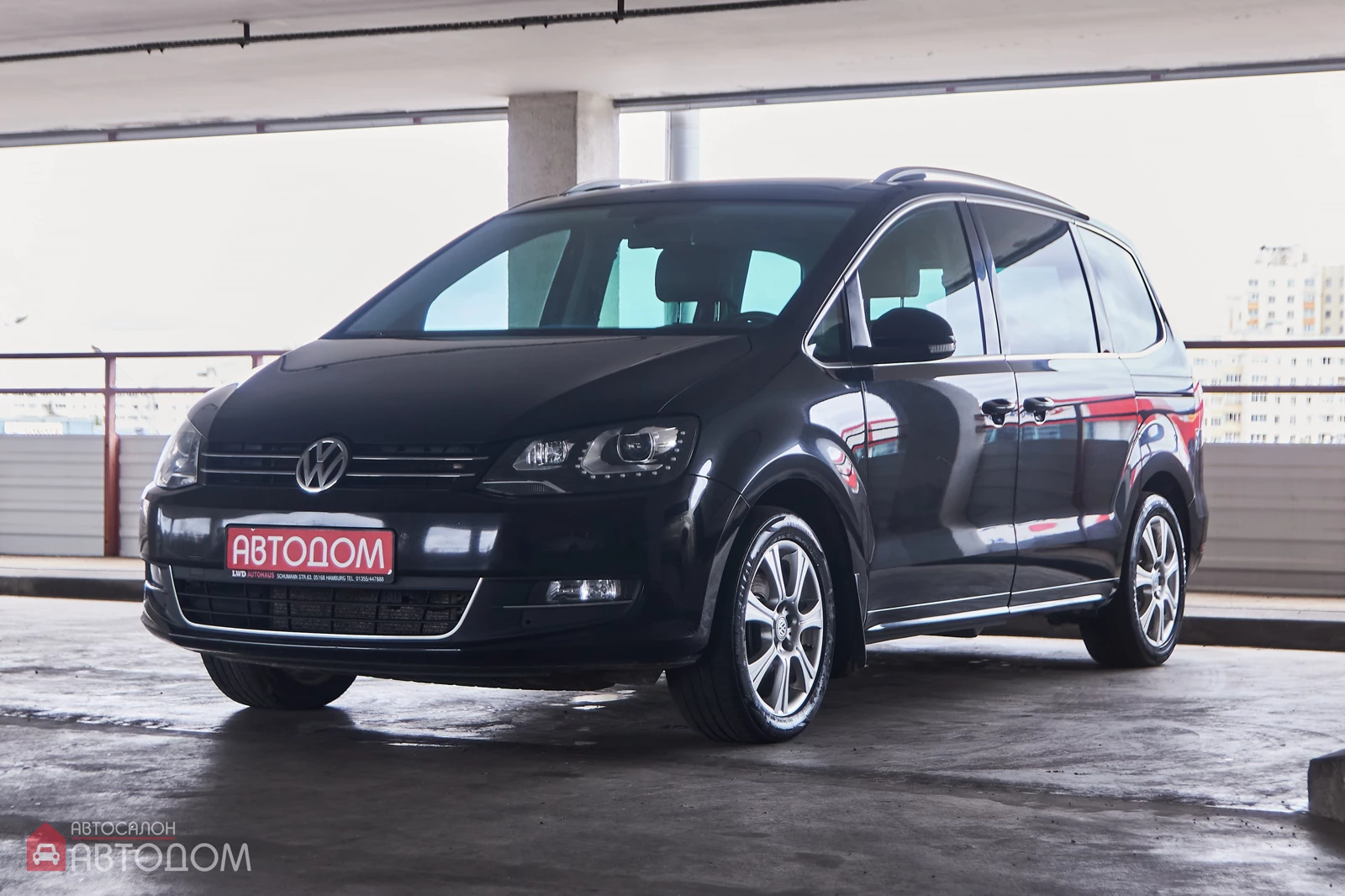 Volkswagen Sharan II, 2015
