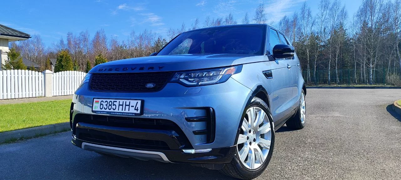 Land Rover Discovery V, 2020