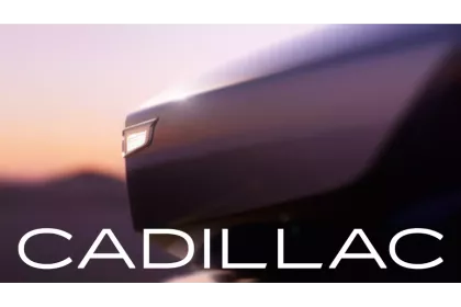 Вышел тизер Cadillac Opulent Velocity – превью электрической серии V