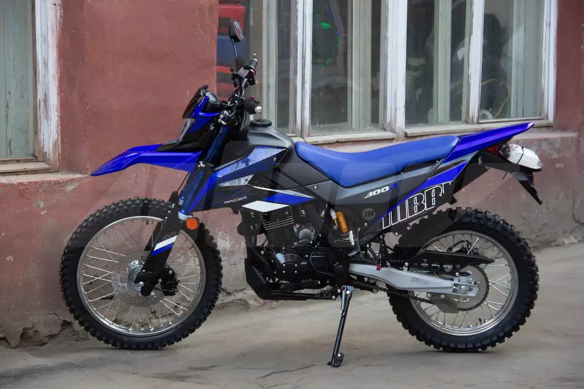Racer XVR, 2025