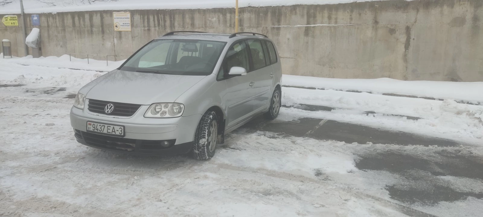 Volkswagen Touran I, 2006