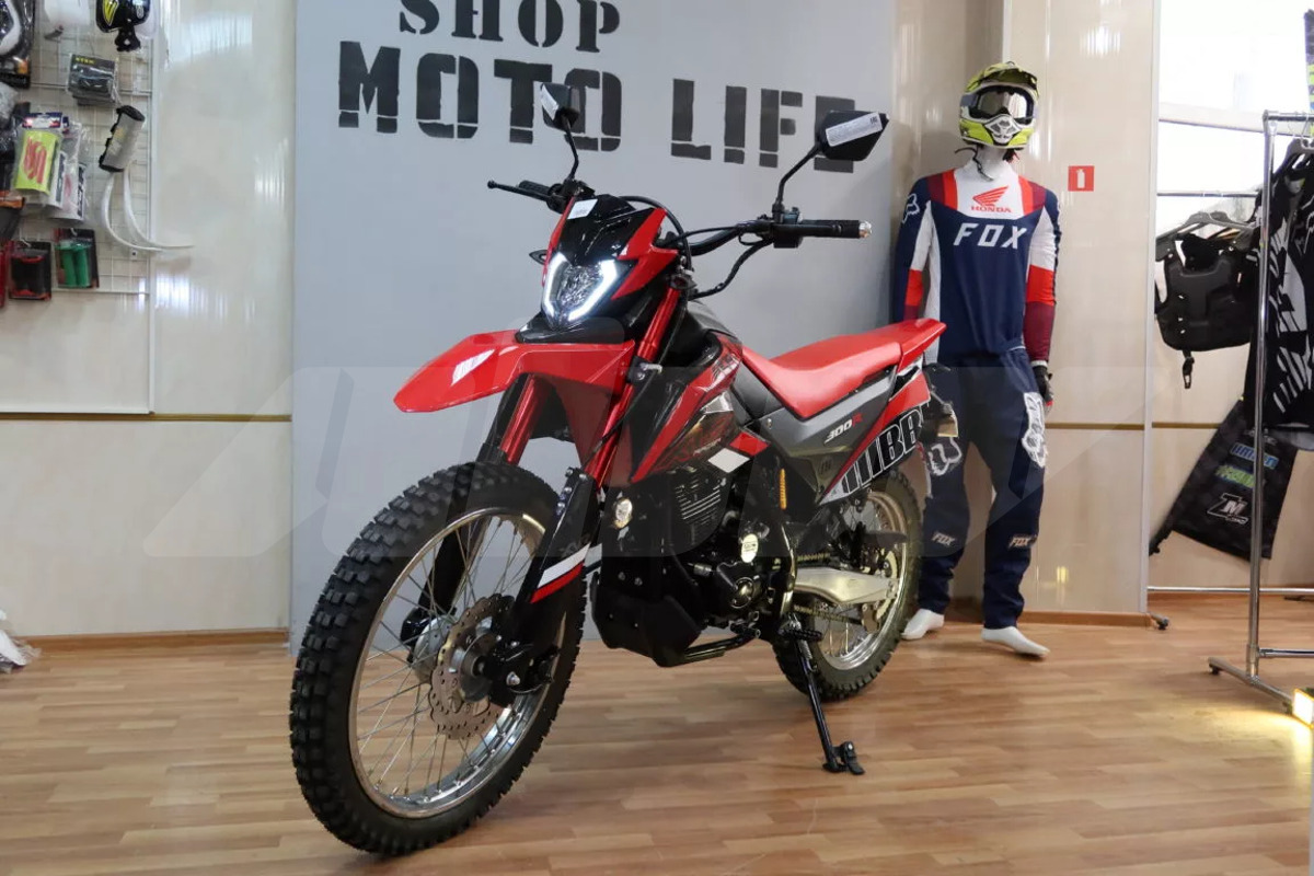Racer XVR, 2025