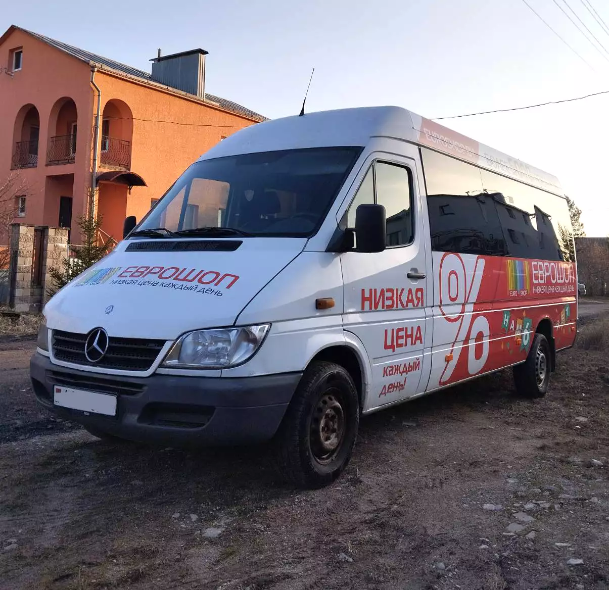 Mercedes-Benz Sprinter 2016