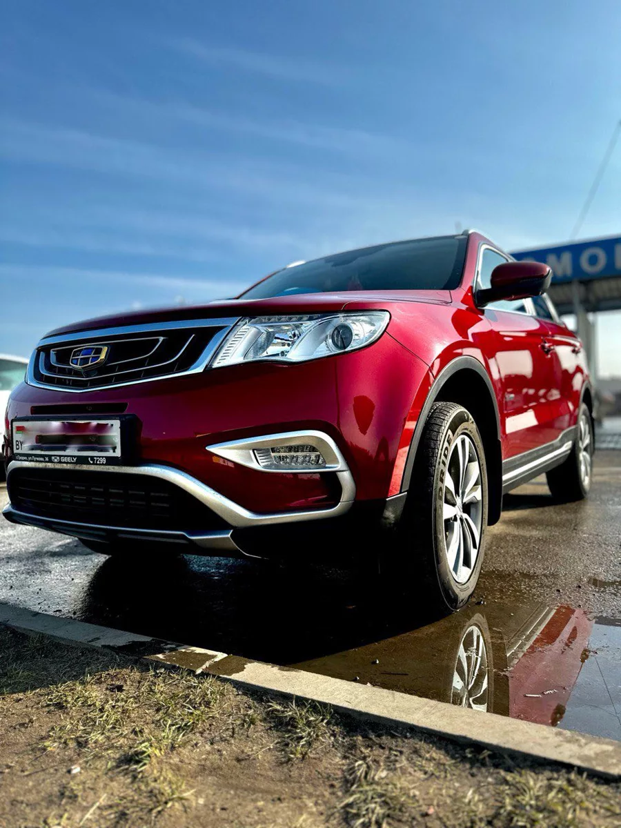 Geely Atlas I, 2020
