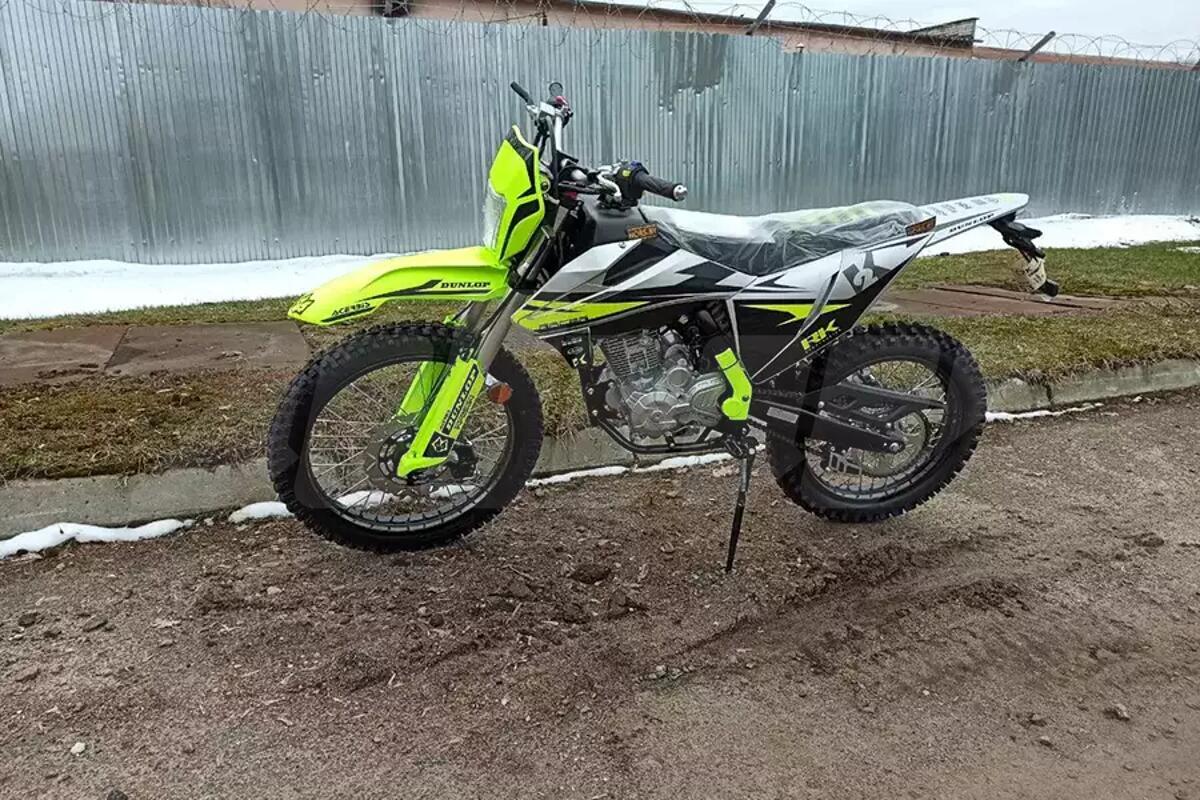 Racer K2, 2025