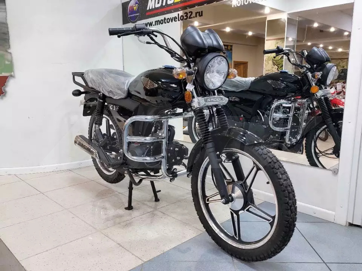 2025 Racer Alpha RC50-F,
