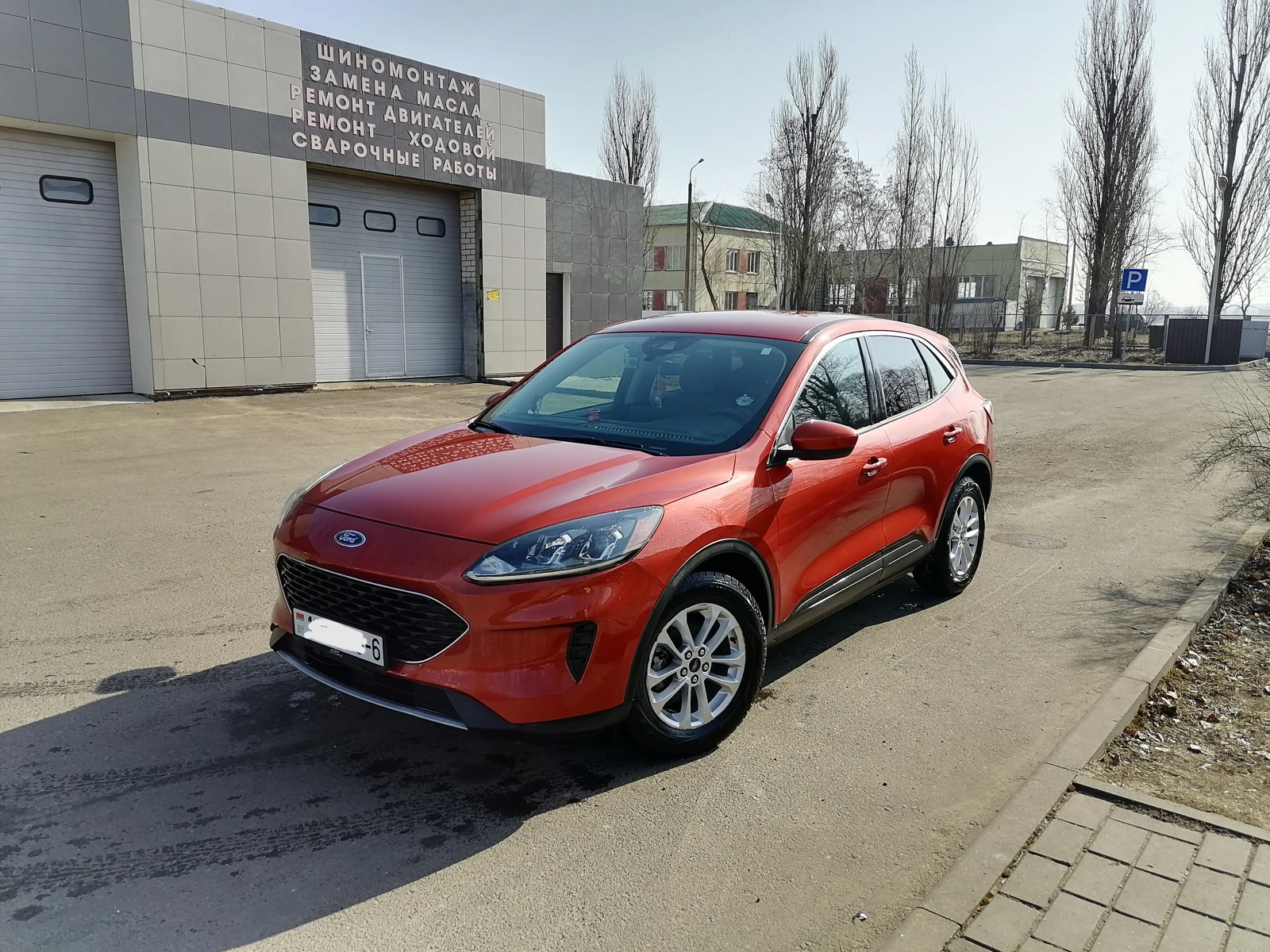 Ford Escape III Рестайлинг, 2019