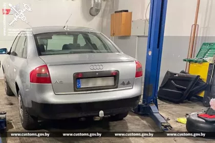 84 кг психотропов извлекли из тайников Audi в «Беняконях»
