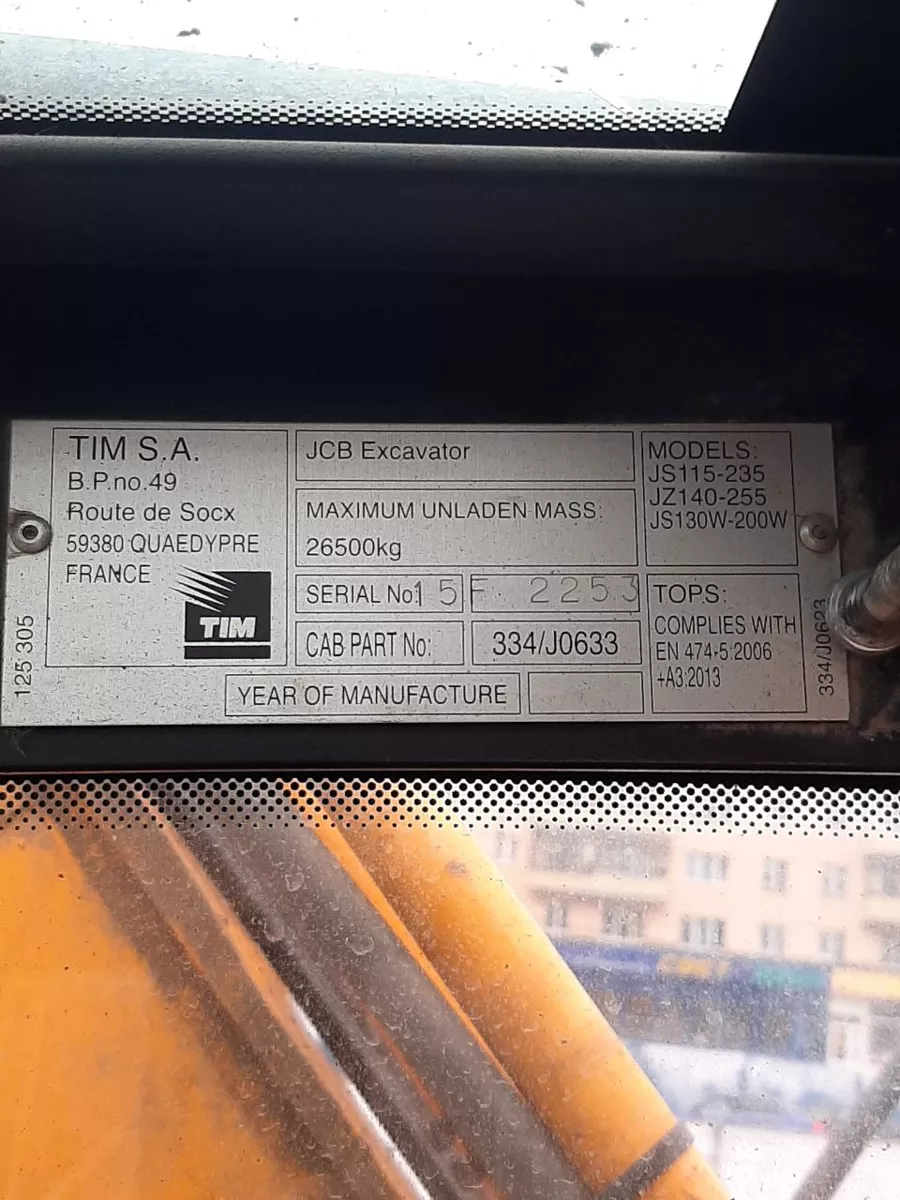 гусеничный экскаватор JCB JS220 2015