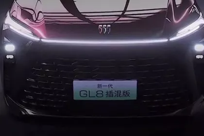 Рестайлинговый Buick GL8 появится на Пекинском автосалоне
