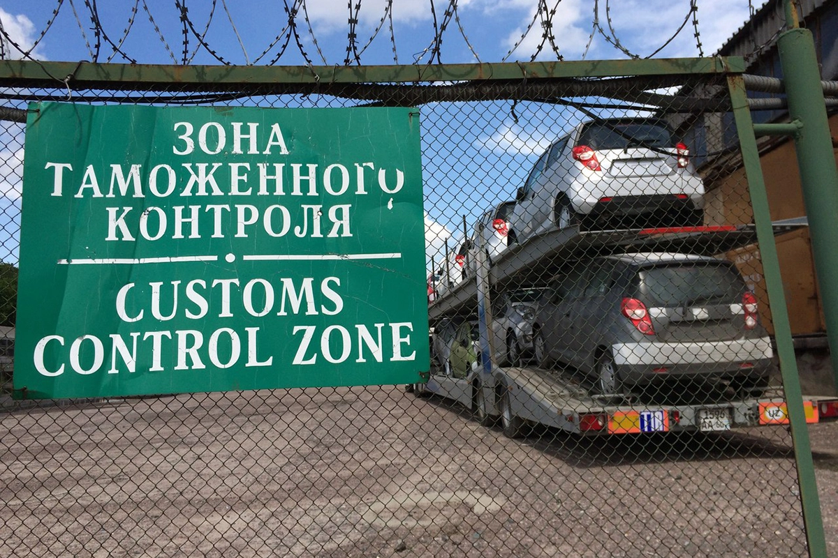 Россияне пытаются вернуть купленные в Беларуси автомобили: юридический аспект