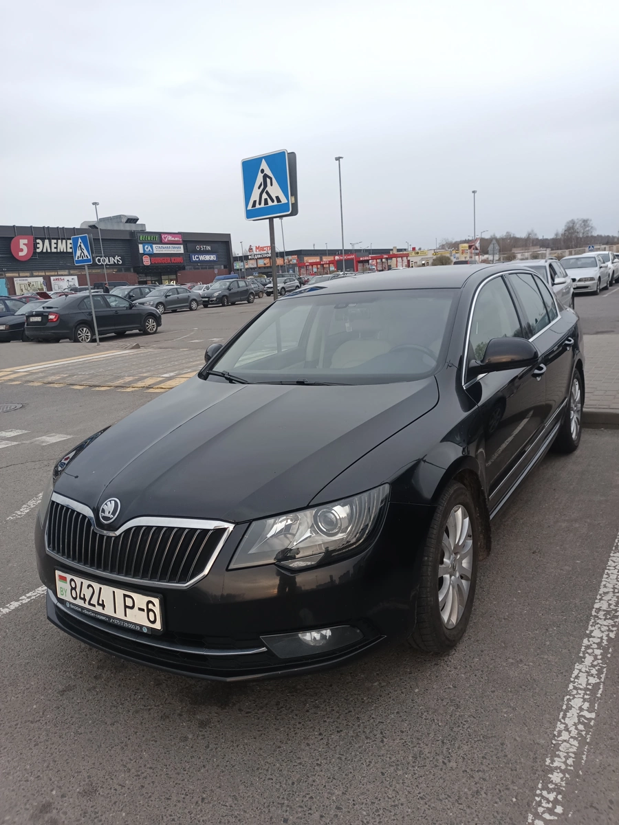 Skoda Superb II Рестайлинг, 2013