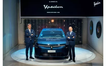 Новую Lancia Ypsilon представят на Неделе дизайна в Милане