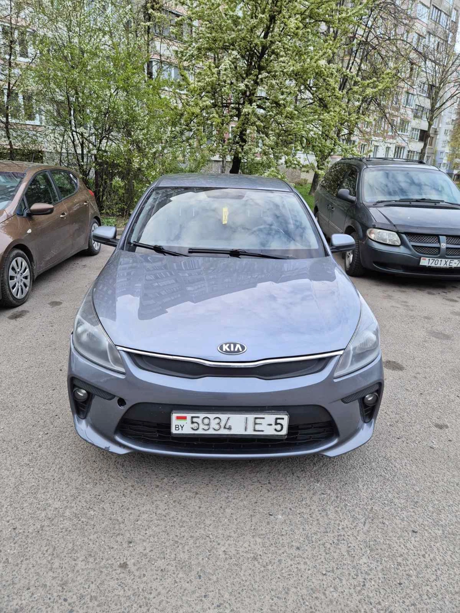 Kia Rio IV, 2020