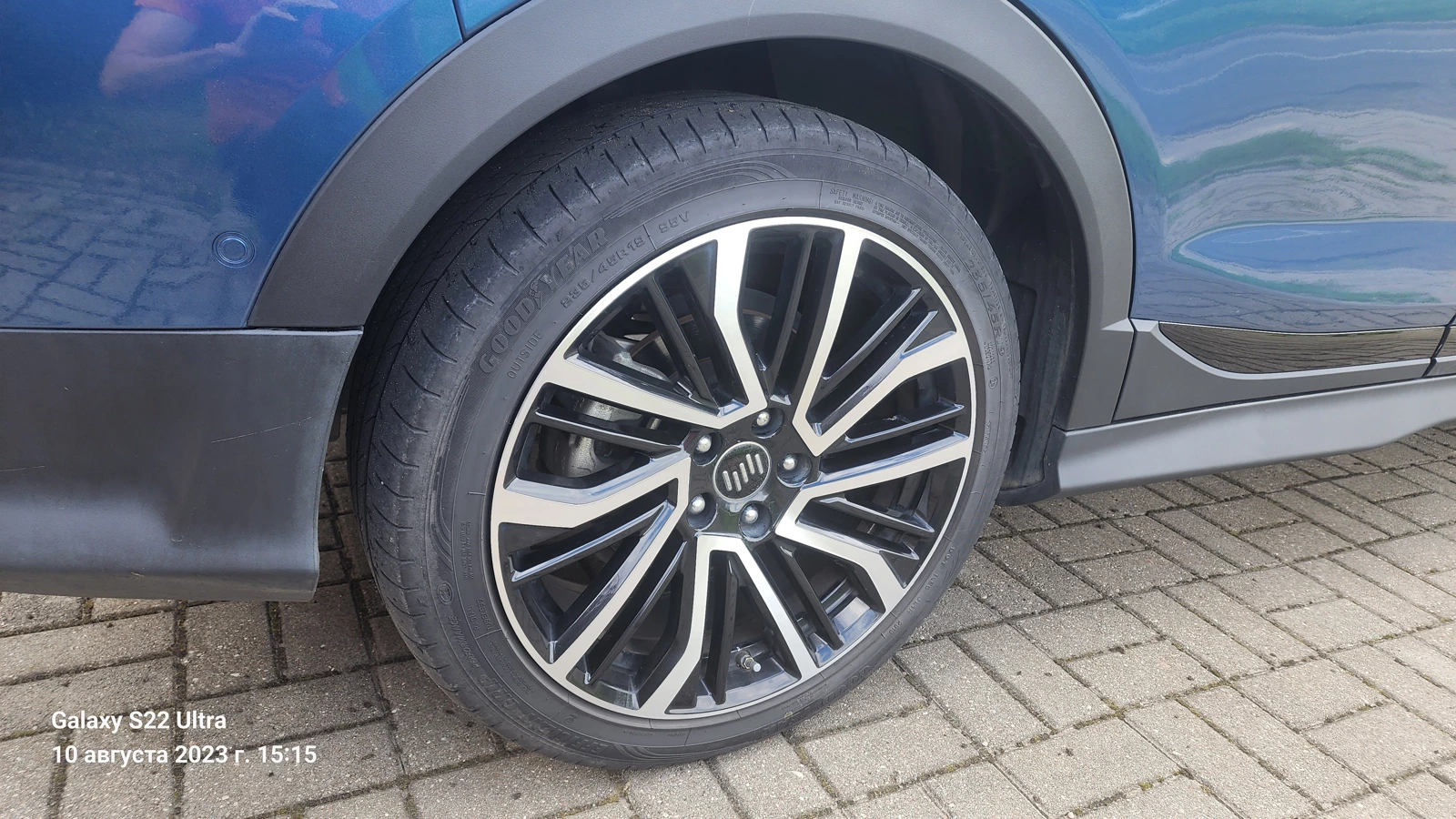 Weltmeister EX5 I, 2019