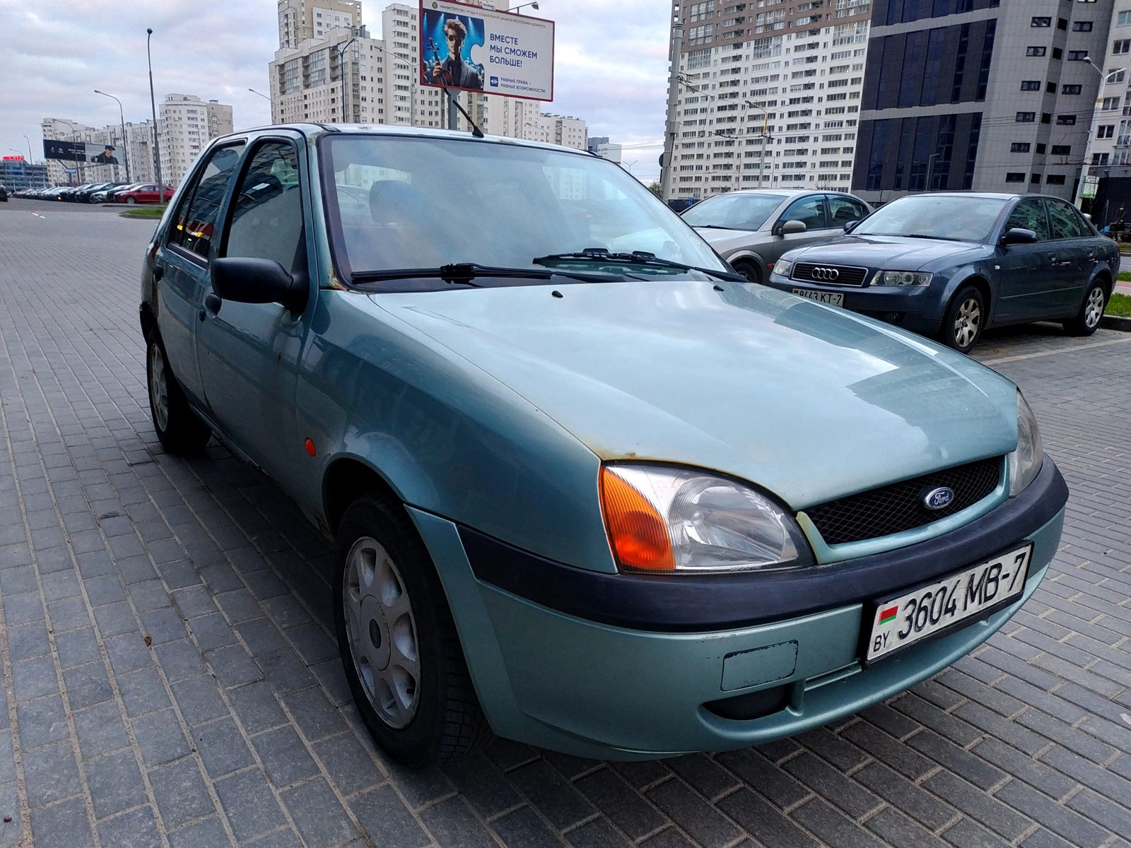 Ford Fiesta Mk4 Рестайлинг, 2001