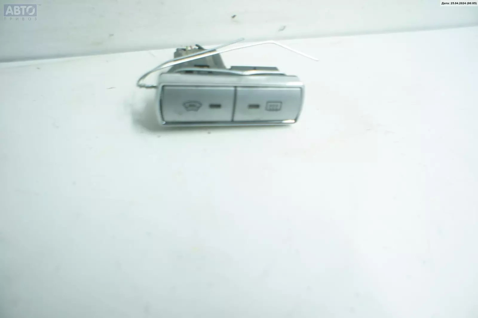 Кнопка  к Ford Mondeo 2003
