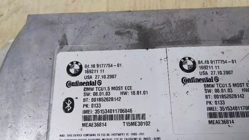 Блок Bluetooth к BMW X5 2008