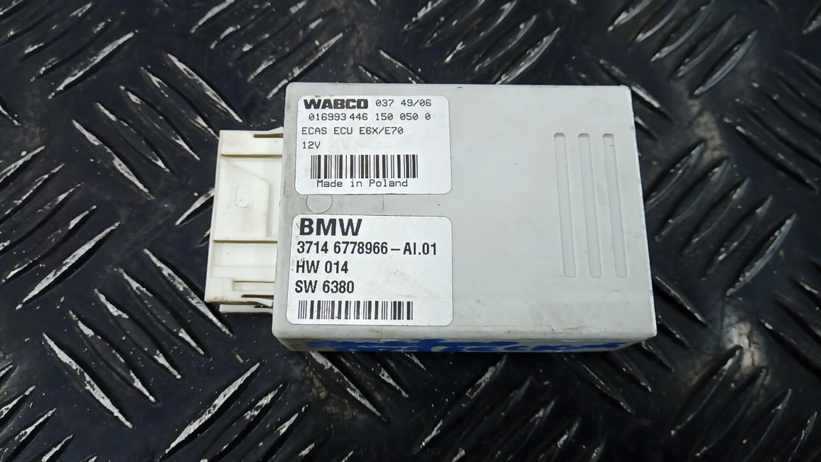 Система адаптивного управления ходовой части к BMW X5 2007