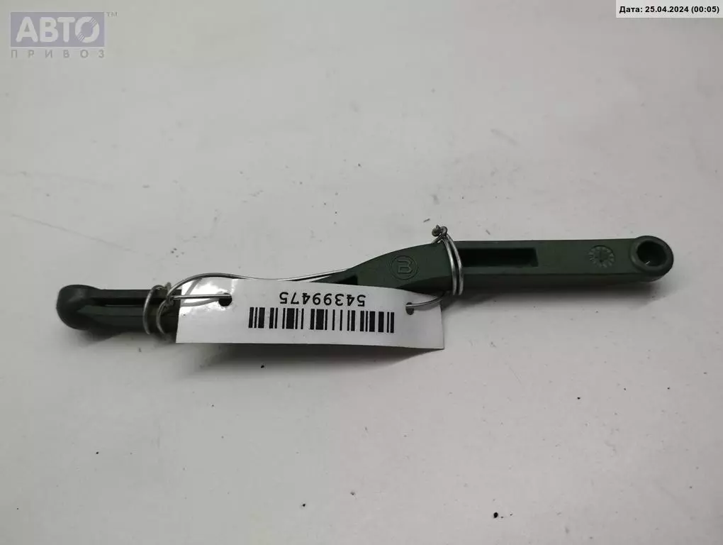 Клапан печки к Audi A4 2008