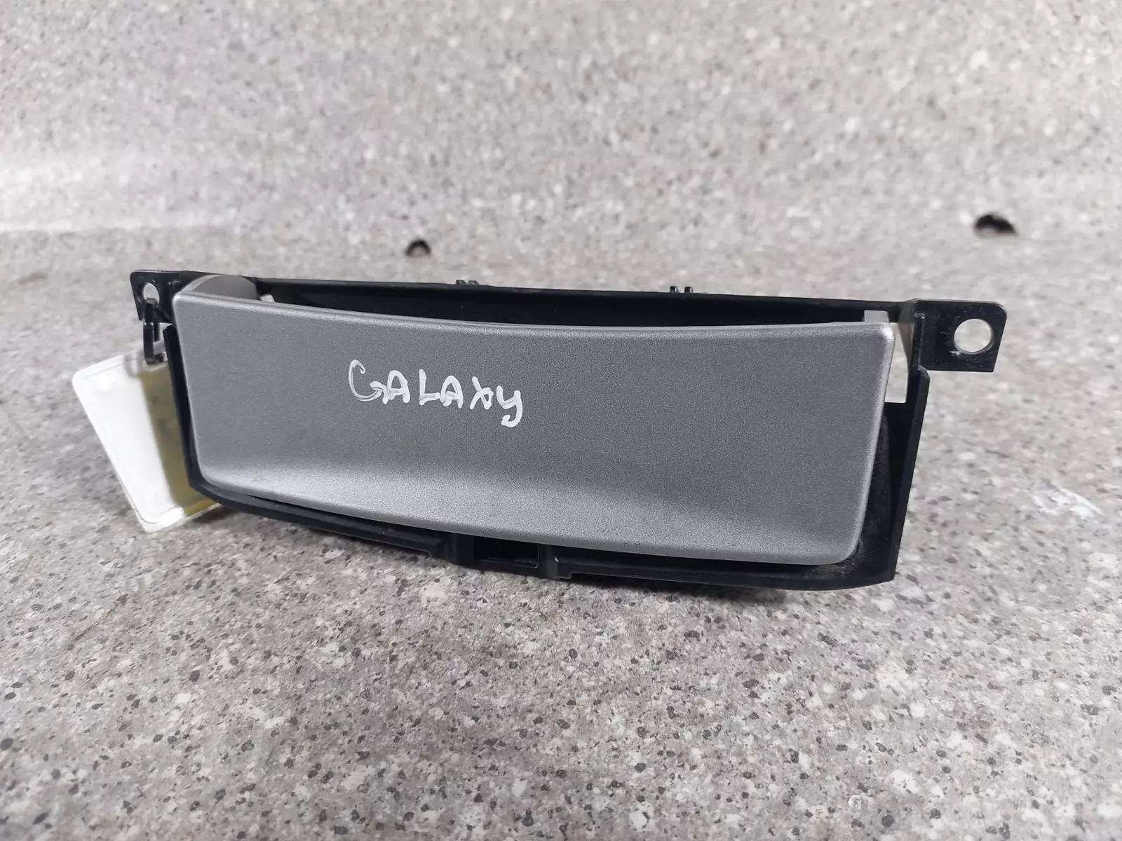Пепельница к Ford Galaxy 2008
