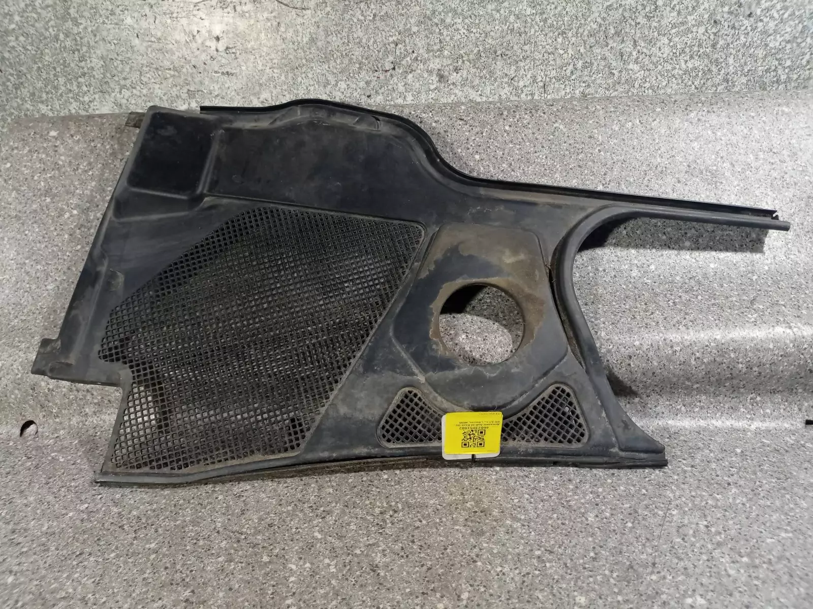 Дождевик к Audi A8 2004