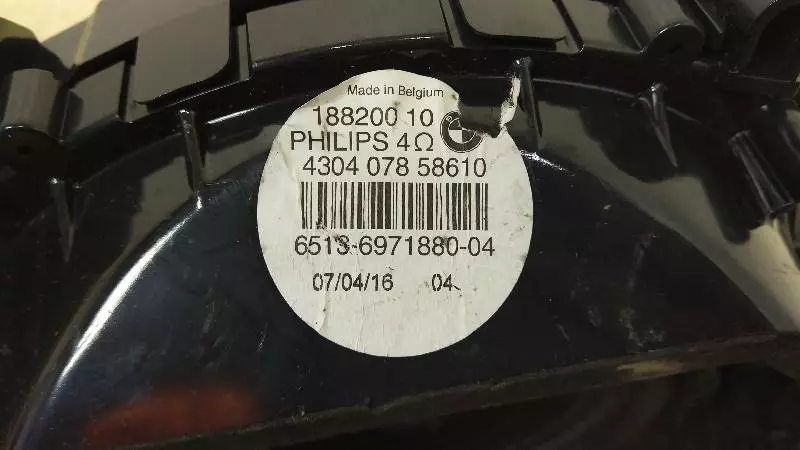 Сабвуфер к BMW X5 2008