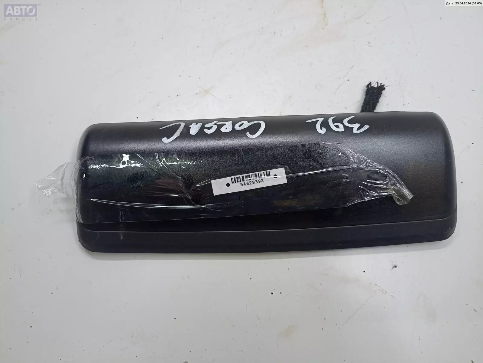 Стоп-сигнал к Opel Corsa 2000