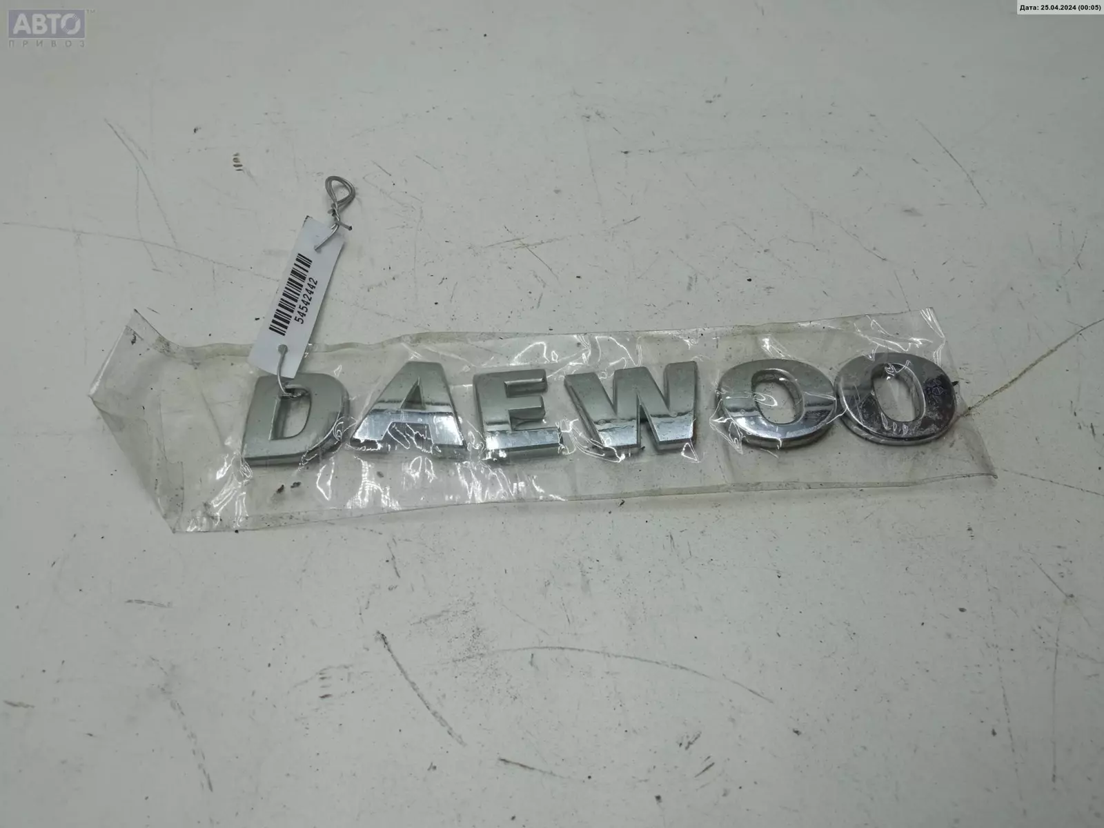 Эмблема к Daewoo Kalos 2003