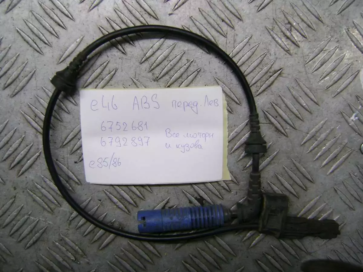 Датчик ABS передний к BMW Z4 2002
