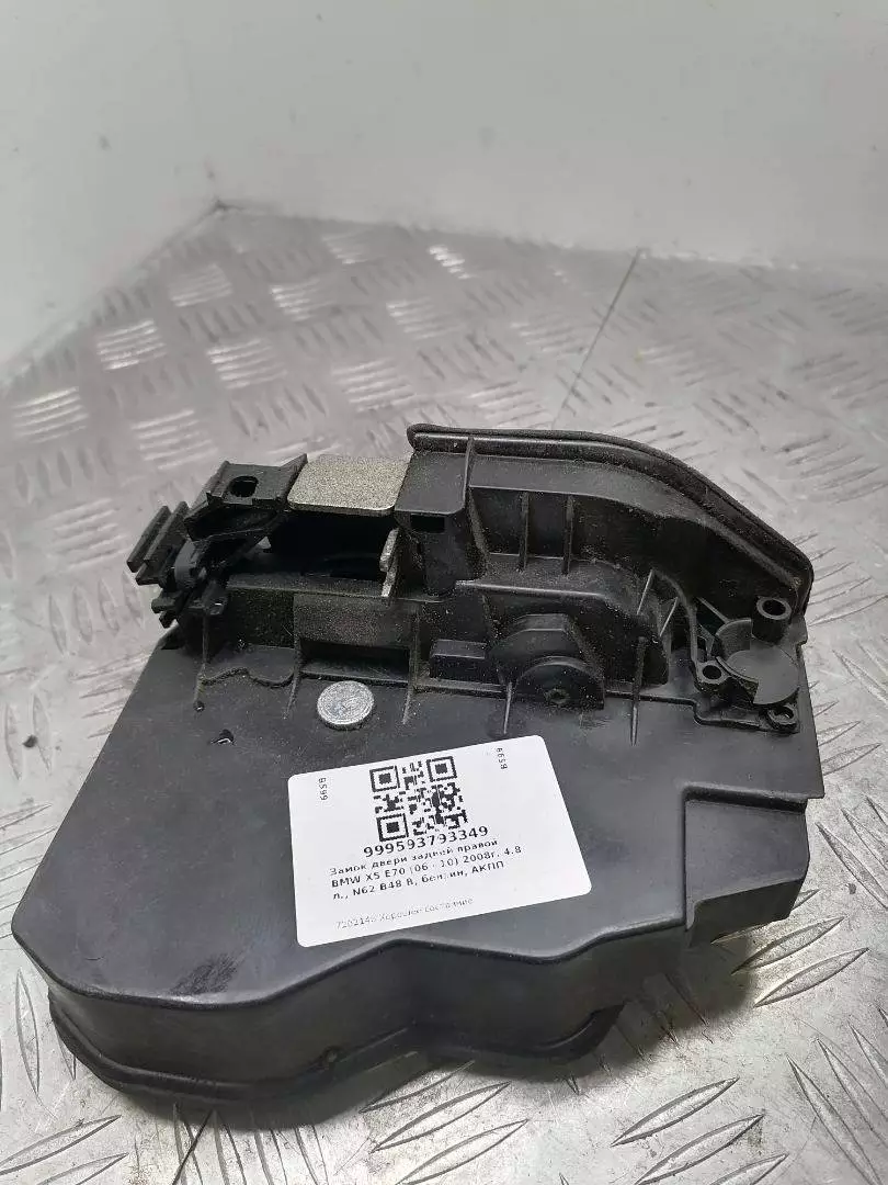 Замок двери к BMW X5 2008