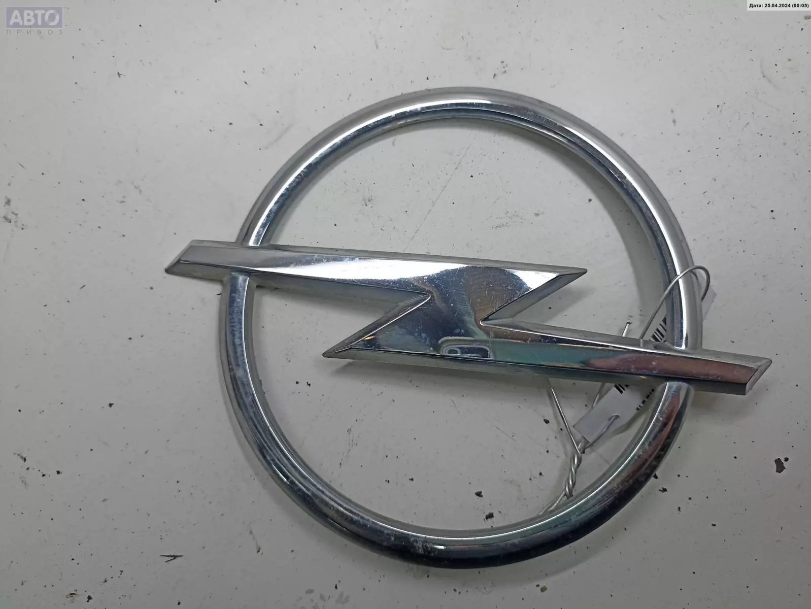 Эмблема к Opel Astra 2005